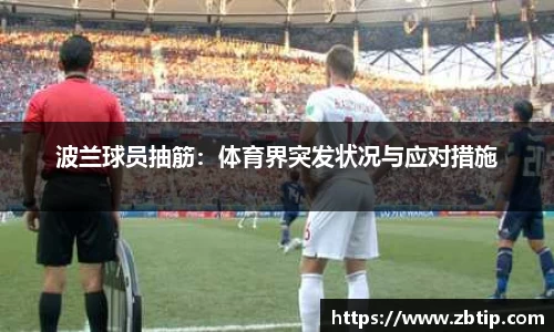 DB旗舰官方网站