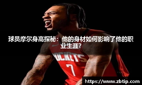 DB旗舰官方网站