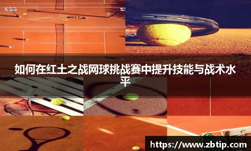 DB旗舰app