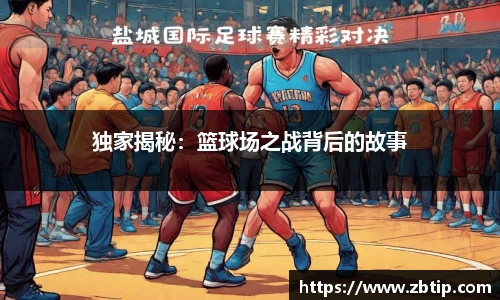 DB旗舰官方网站