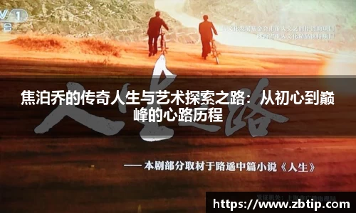 DB旗舰app