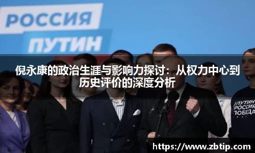 DB旗舰官网
