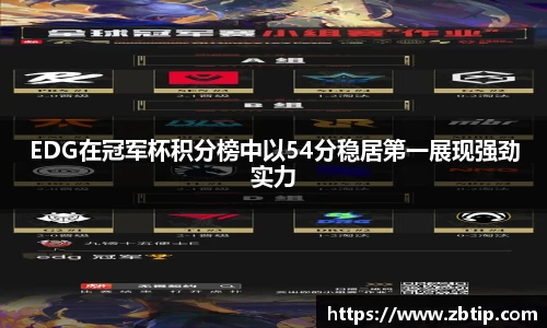 金年会金字招牌