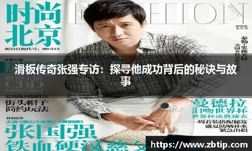 金年会jinnianhui金字招牌诚信至上
