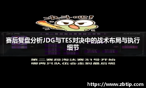 金年会