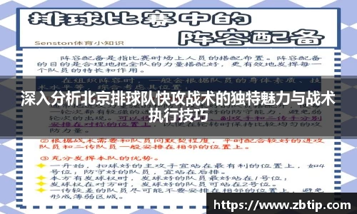 金年会体育