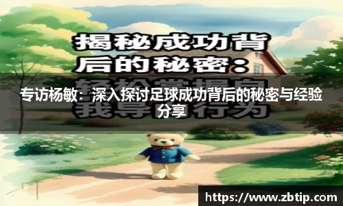 金年会金字招牌